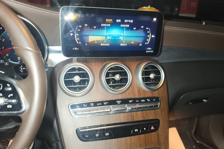 Used Mercedes-Benz GLC 2021 GLC 300 L 4MATIC Dynamic Model