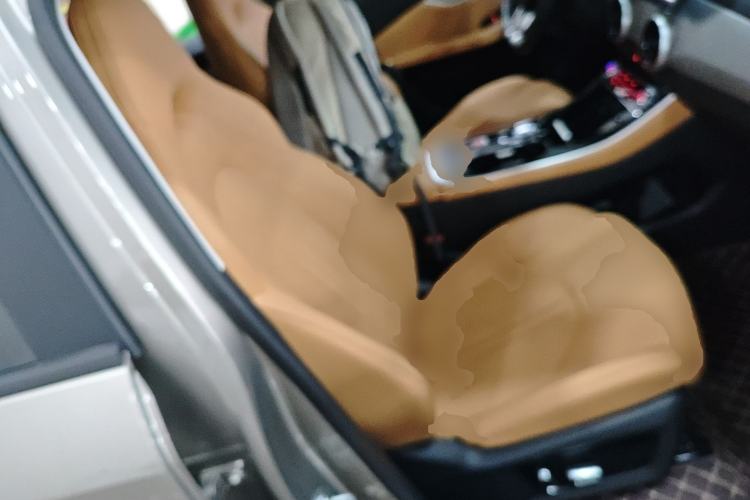 Used FORTHING Xinghai X5 
