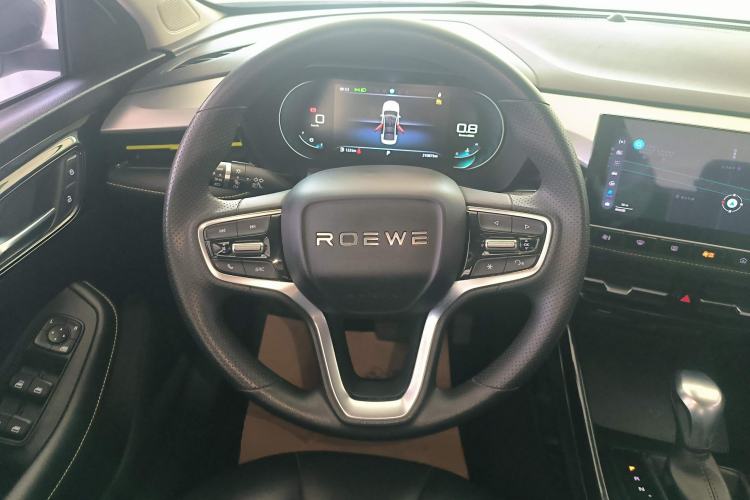 Used Roewe i5 2021 Revised 1.5L CVT Starry Edition
