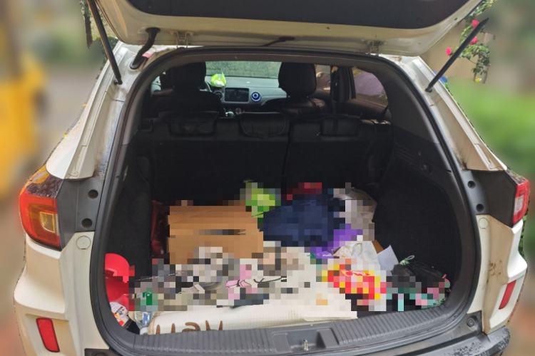 Used Honda XR-V 2017 1.5L LXi CVT Classic Edition