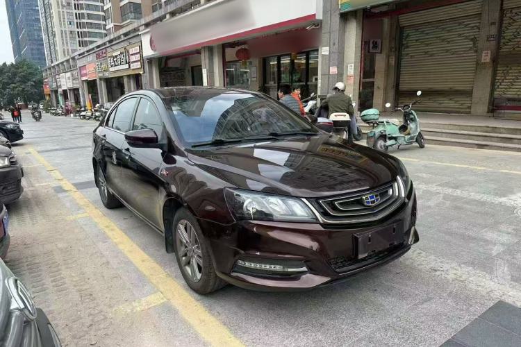 Used Geely Auto Emgrand 2017 Sedan Million Edition 1.5L Manual - Upward Version
