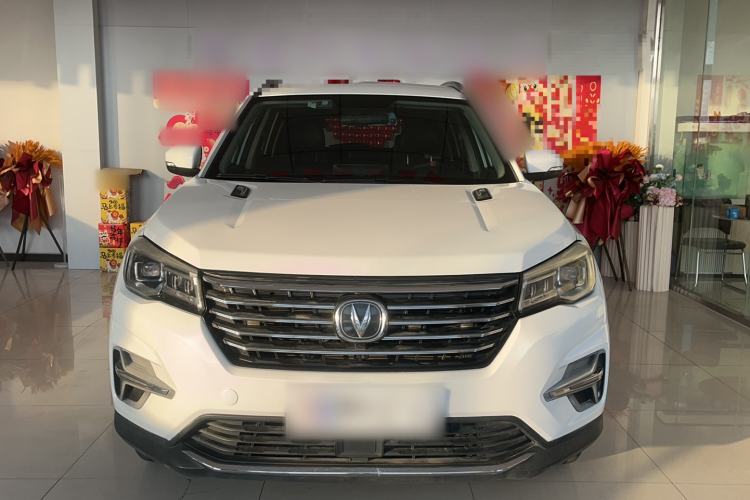 Used Changan CS75 2020 280T DCT Luxury Model China VI Standard
