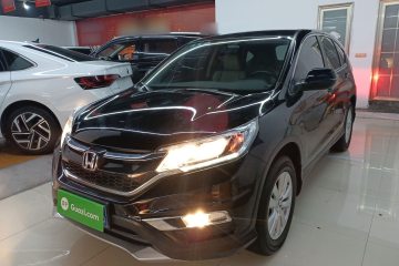 Used Honda CR-V 2016 2.0L Two-Wheel Drive Classic Edition