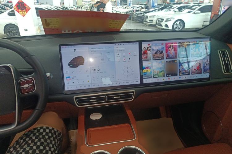 Used Li Auto L7 2023 Pro Model
