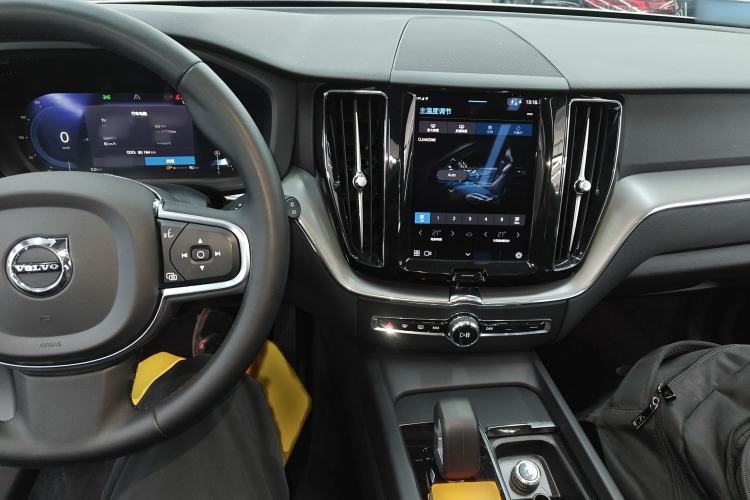 Used Volvo XC60 2023 B5 4x4 Smart Luxury Edition
