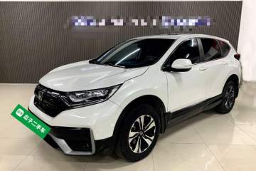 Used Honda CR-V 2021 240TURBO CVT 2WD Comfort Version