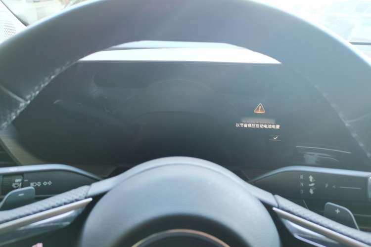 Used Buick LaCrosse 2023 28T Prestige Edition
