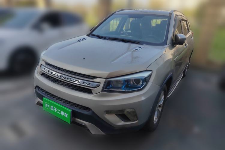 Used Changan CS75 2014 2.0L Manual Luxury Version China V Standard