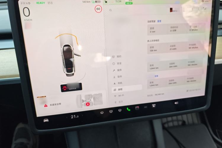 Used Tesla Model Y 2022 Rear-Wheel-Drive Version
