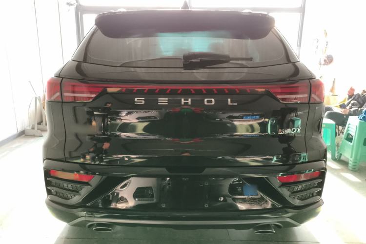 Used SOL QX 2022 300T DCT Moon Exploration Edition
