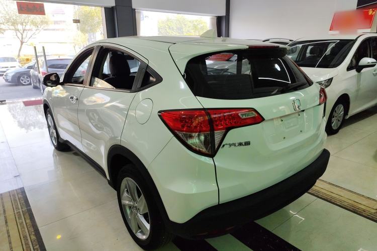 Used Honda Vezel 2020 1.5L CVT Elite Edition