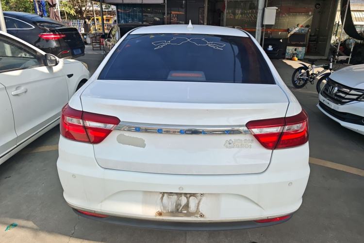 Used Geely Auto Vision 2018 1.5L Automatic Prestige Model
