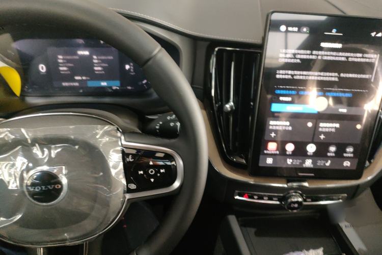 Used Volvo XC60 2026 B5 4x4 Smart Luxury Edition