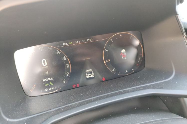 Used Lynk & Co 06 2023 Remix 1.5T Hero
