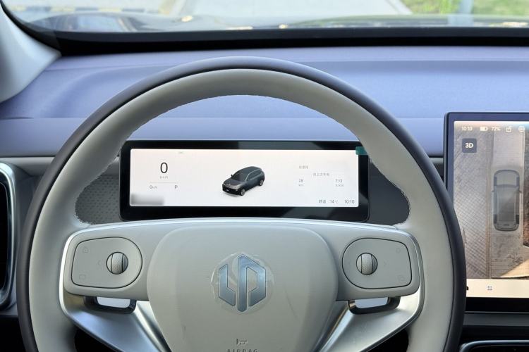 Used Leapmotor B10 2025 510 Joyful Edition