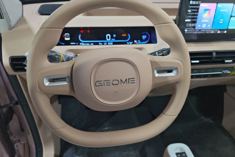 Used  Panda 2024 Panda Mini 200km Endurance Bear