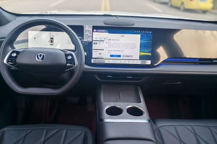 Used Changan CS75 PLUS 2025 4th Generation UItra 2.0T New Blue Whale Smart Intelligent Powertrain Version