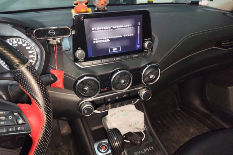 Used Nissan Sylphy 2020 1.6L XL CVT Smart Enjoyment Edition