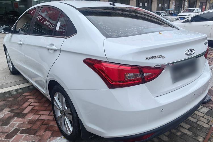Used Chery Arrizo 5 2017 1.5L Manual Fashion Edition
