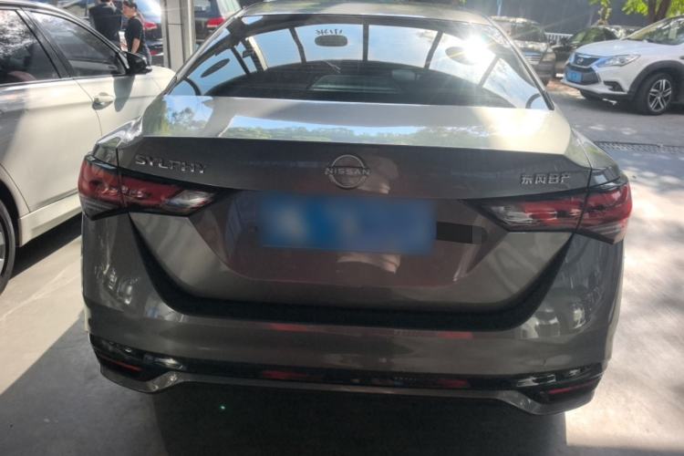 Used Nissan Sylphy 2023 1.6L CVT Enjoyment Edition
