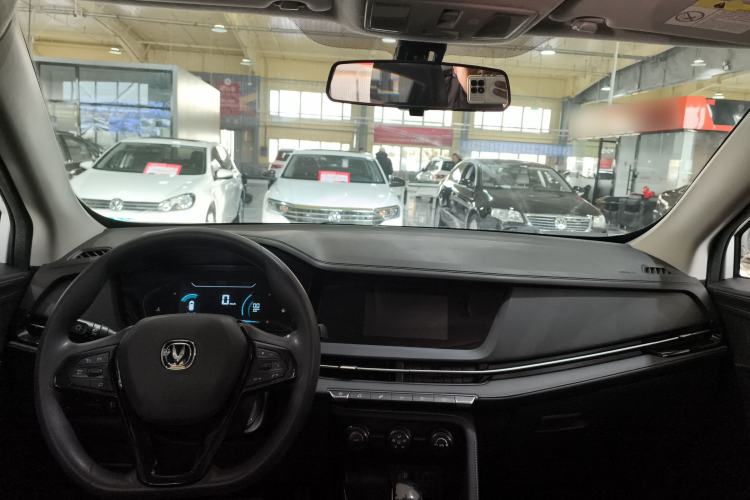 Used Changan CS15 2021 1.5L Automatic Entry-Level Trim
