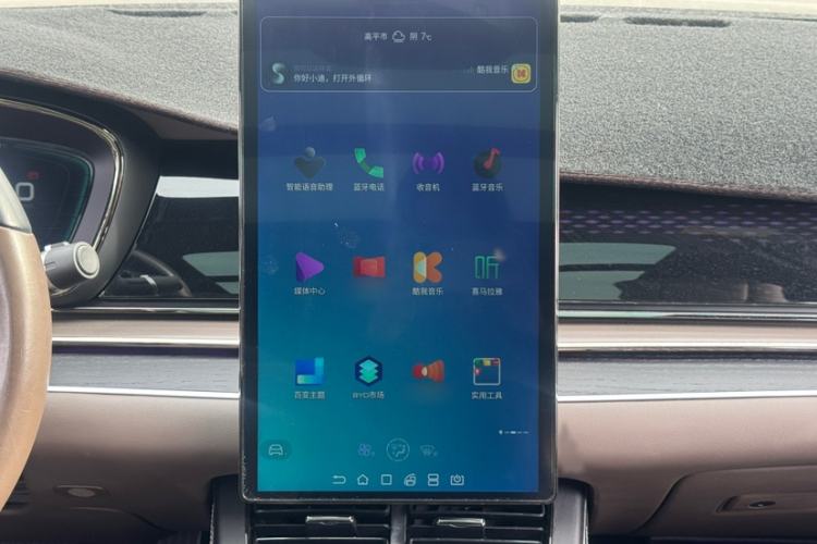 Used BYD Han 2020 DM Four-Wheel Drive Performance Edition Prestige Model
