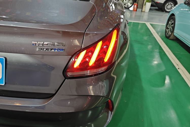 Used MG 5 2021 300TGI DCT Elegant & Trendy Edition
