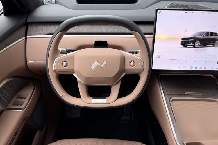 Used ONVO Luxeed L90 
