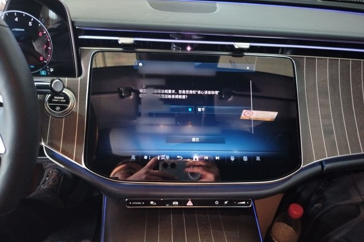 Used Mercedes-Benz E-Class 2024 E 300 L Stylish Model