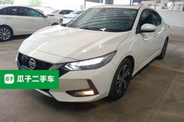 Used Nissan Sylphy 2021 1.6L XL CVT Enjoyment Edition