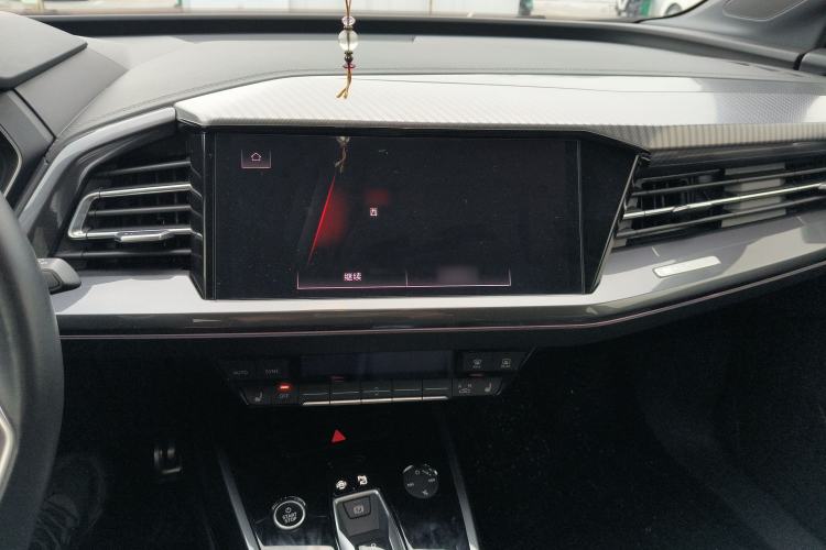 Used Audi Q4 e-tron 2022 40 e-tron Boundary Edition
