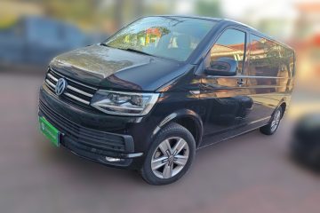 Used Volkswagen Caravelle 2018 2.0 TSI 4x4 Luxury Edition 7-Seater