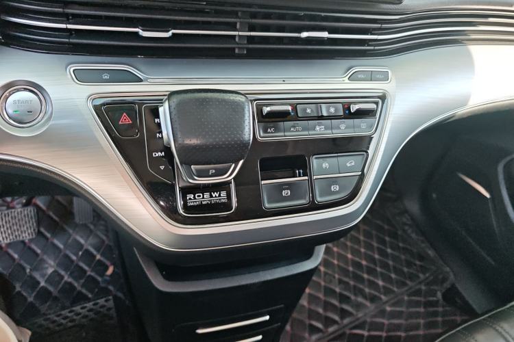 Used Roewe iMAX8 2021 400TGI Supreme Series Lu Zun Edition