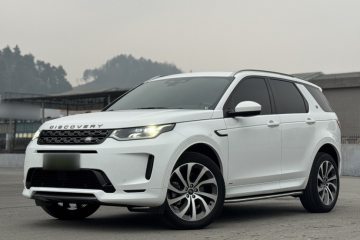 Used Land Rover Discovery Sport 2022 249 PS R-Dynamic S Performance Edition 5 Seats