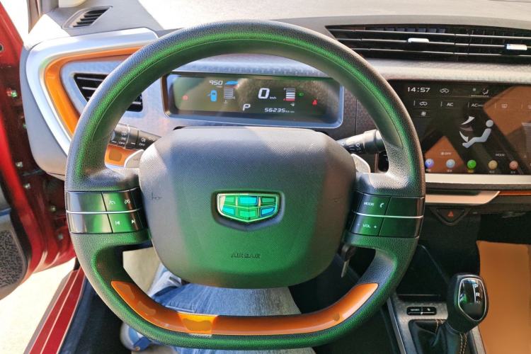 Used Geely Auto Vision X1 2017 1.3L Automatic Fun Edition