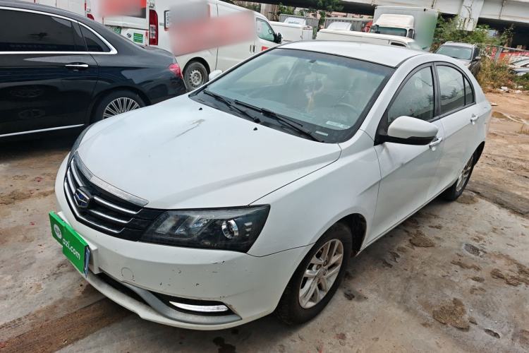 Used Geely Auto Emgrand 2016 Sedan 1.5L Manual Luxury Model