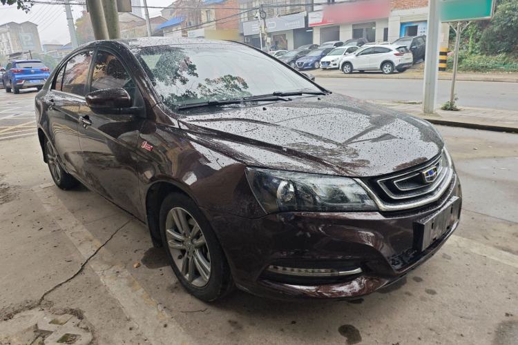 Used Geely Auto Emgrand 2017 Sedan Million Edition 1.5L CVT Upward Version
