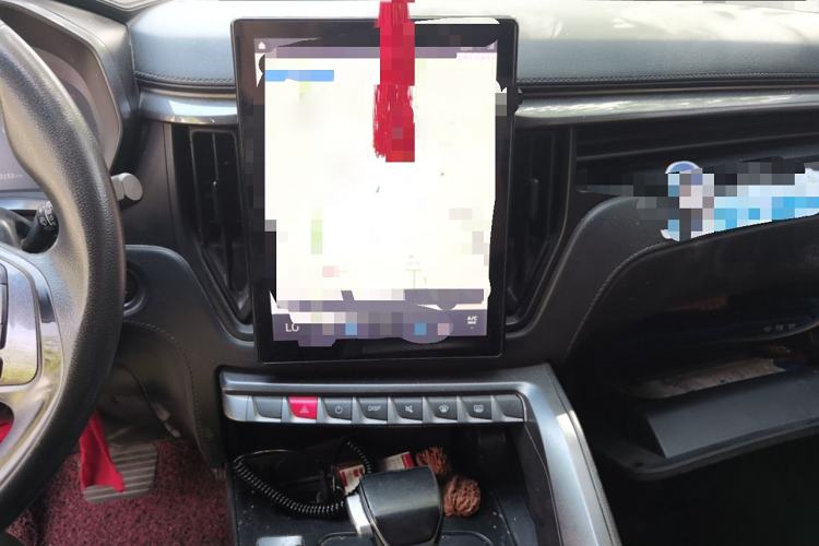 Used FORTHING T5 2020 1.5T Automatic Luxury Model China VI Standard
