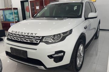 Used Land Rover Discovery Sport 2018 240 PS HSE LUXURY Edition