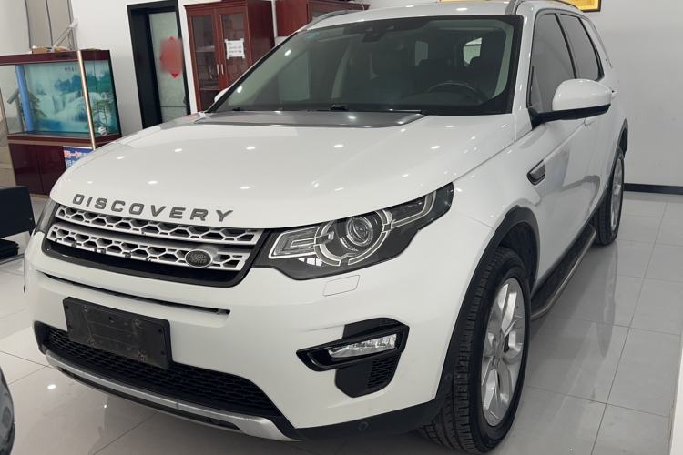 Used Land Rover Discovery Sport 2018 240 PS HSE LUXURY Edition