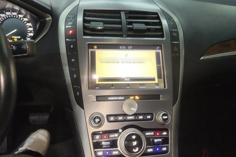 Used Lincoln MKZ 2019 2.0T Luxury Edition China VI
