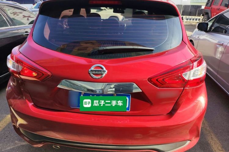 Used Nissan Tiida 2021 1.6L CVT Smart Drive Edition
