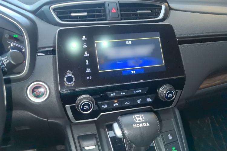 Used Honda CR-V 2021 240TURBO CVT 2WD Fashion Edition