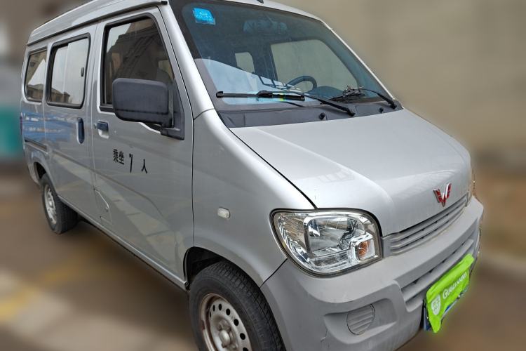 Used Wuling Zhiguang 2015 1.2L Practical LS-I Model