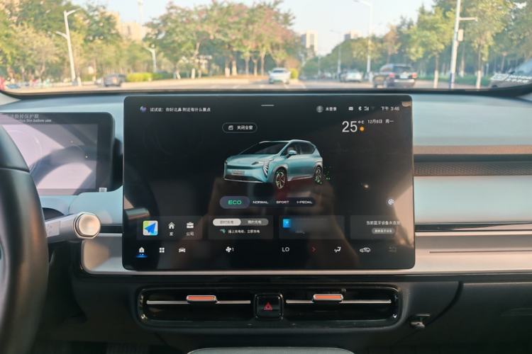 Used AION Y 2022 Plus 70 Smart Edition
