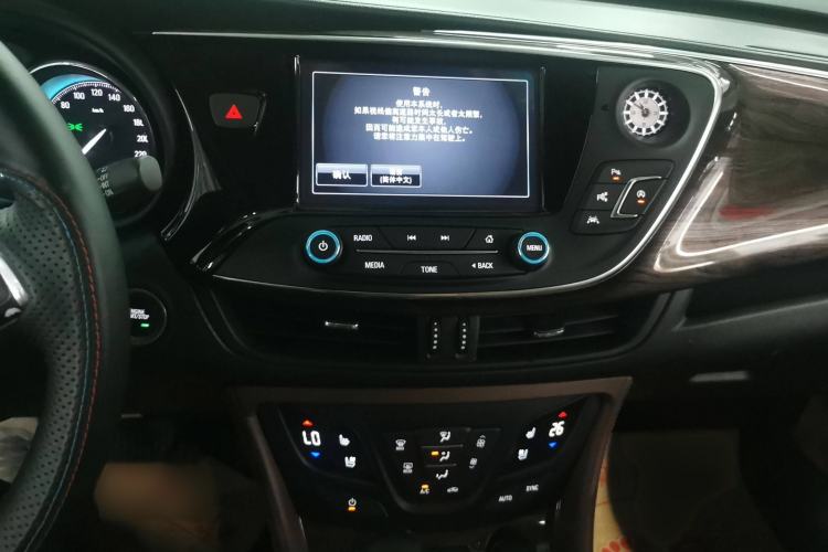 Used Buick Envision 2016 28T Four-Wheel Drive Luxury Model
