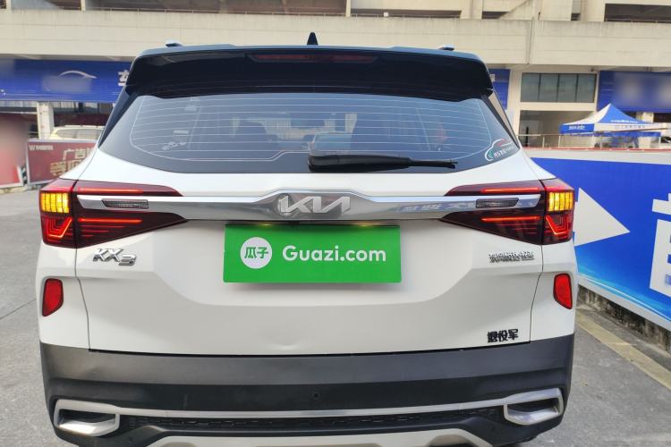 Used Kia KX3 2021 1.5L CVT Trend Edition
