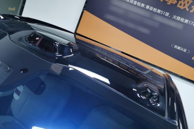 Used Nio ES6 2023 75 kWh