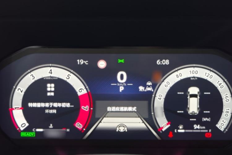 Used Toyota Prado 2024 2.4T Wilderness WX Edition 6 Seats
