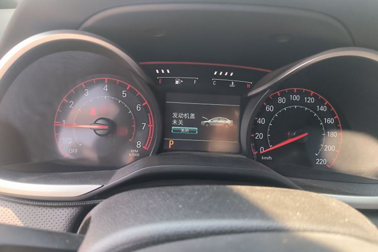 Used Chevrolet Monza 2019 RS 330T Automatic Comfort Edition China VI Standard